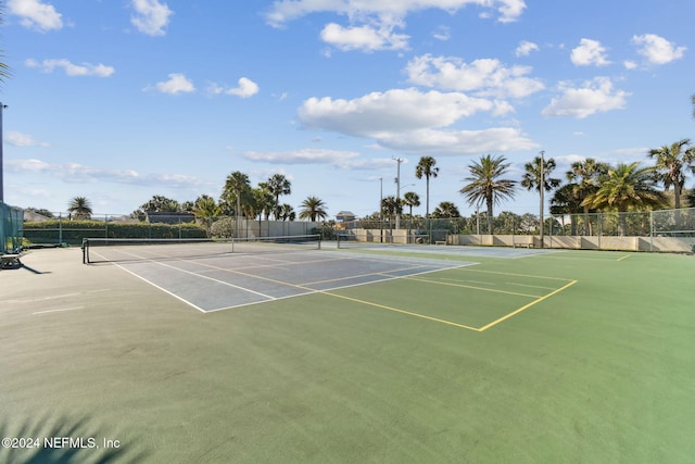 view of sport court