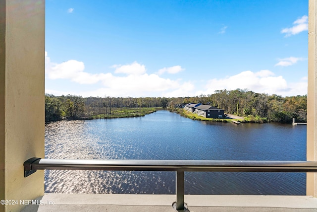 property view of water