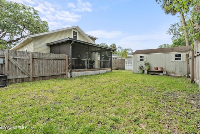 view of yard with a sunroom