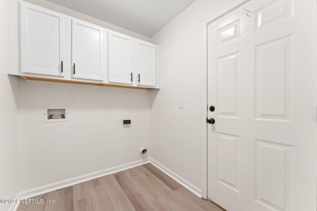 11330 Hartland Rd, Jacksonville, FL 32218 - photo 24