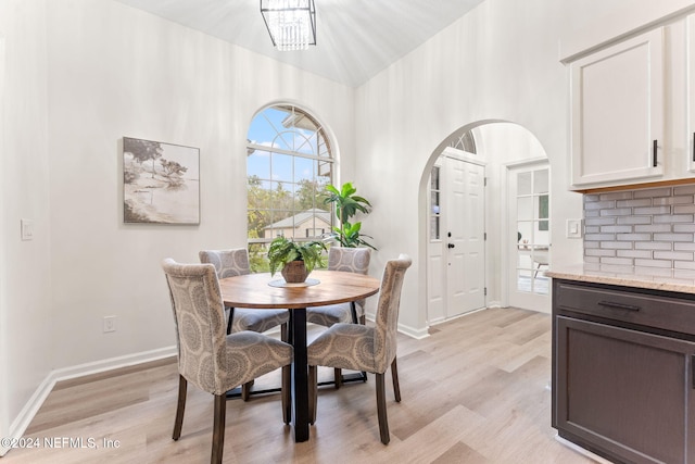 dining space featuring light hardwood / wood-style flooring