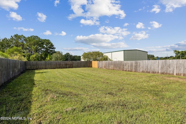 view of yard