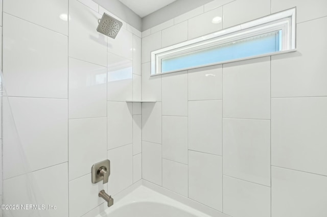 full bath featuring shower / bath combination