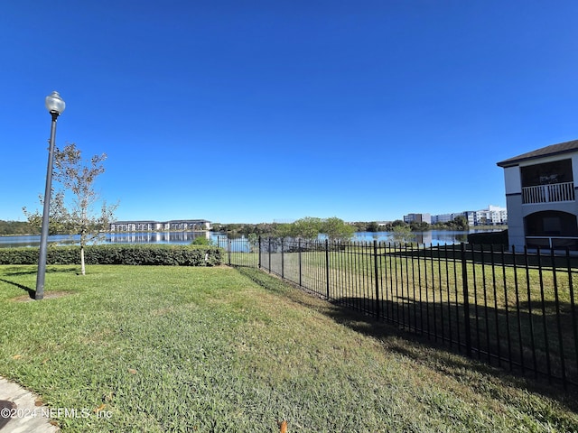 view of yard featuring a water view