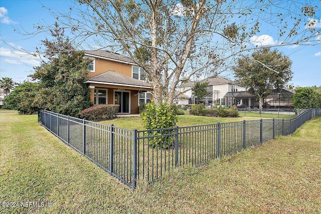 view of front facade with a front lawn