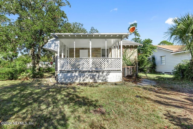 exterior space with a front yard