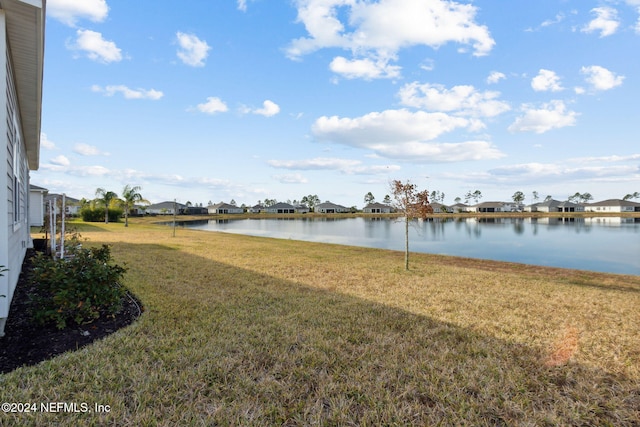 view of yard with a water view