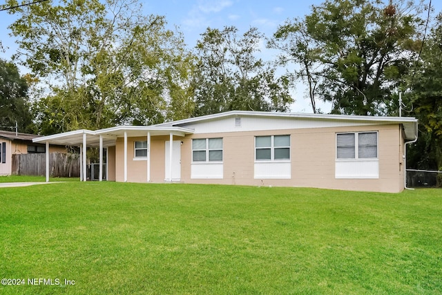 view of front of house with a front lawn