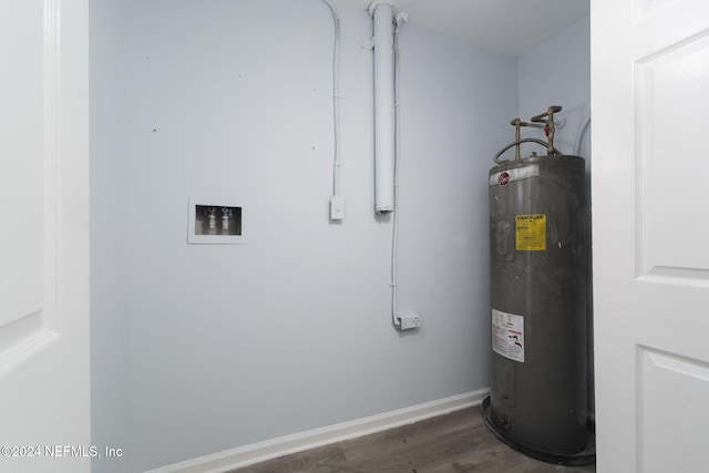 utilities featuring electric water heater