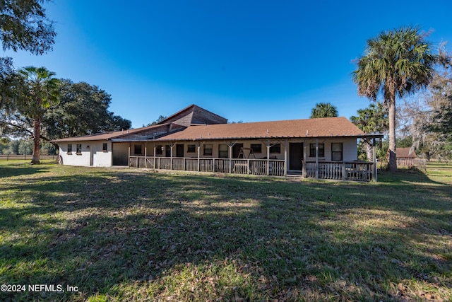 view of front of home with a front yard