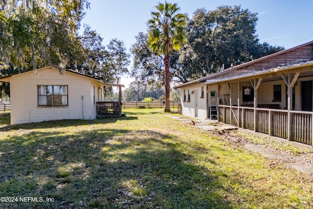 view of yard