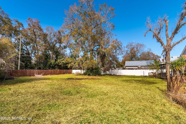 view of yard