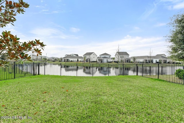 view of yard with a water view