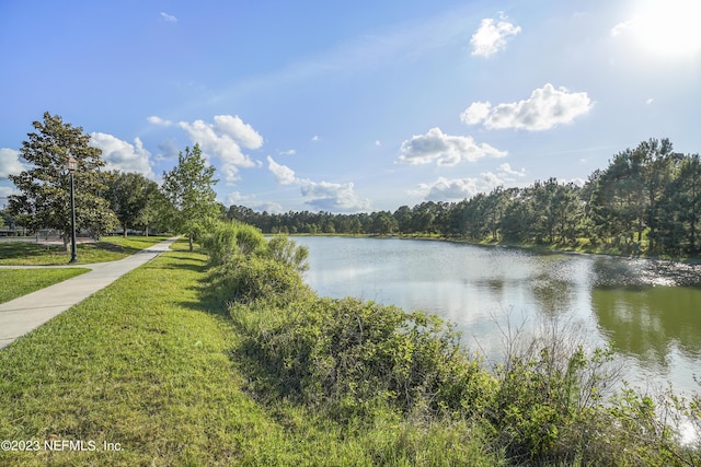 property view of water