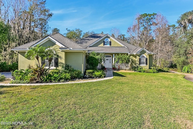 view of front facade featuring a front lawn