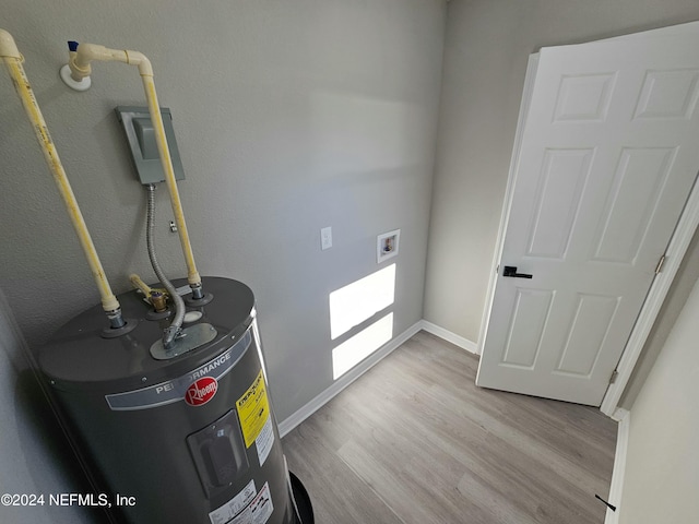 utility room with water heater