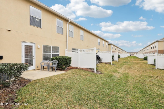 view of yard with a patio