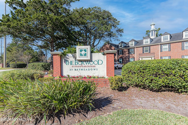 view of community sign