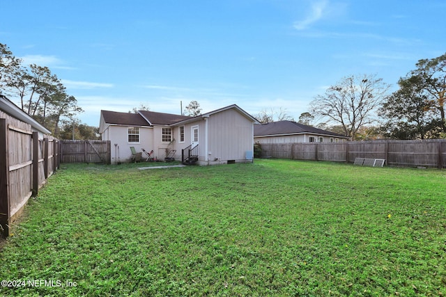 view of yard