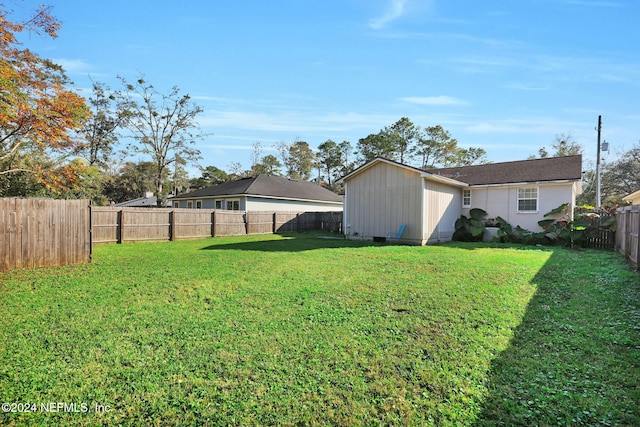 view of yard