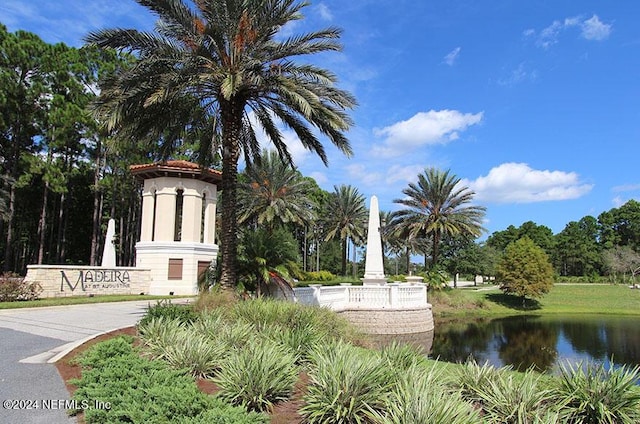 373 Lamego Ln, Saint Augustine, FL 32095 - community / neighborhood sign with a water view