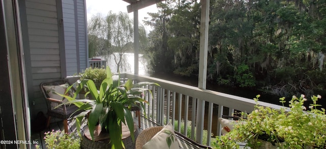 5482 Stanford Rd, Jacksonville, FL 32207 - photo 15