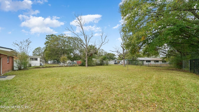 view of yard