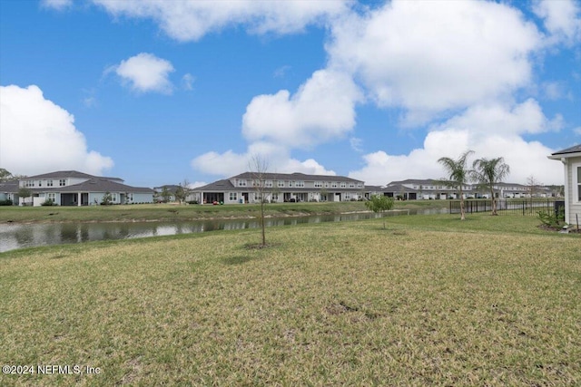 view of yard featuring a water view