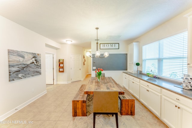 view of tiled dining space