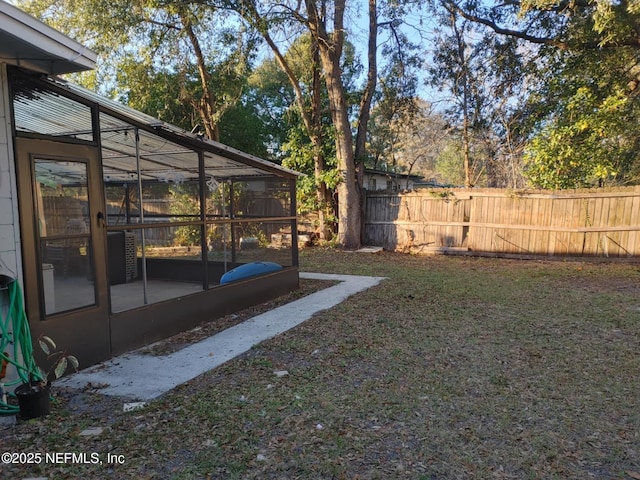 view of yard with fence