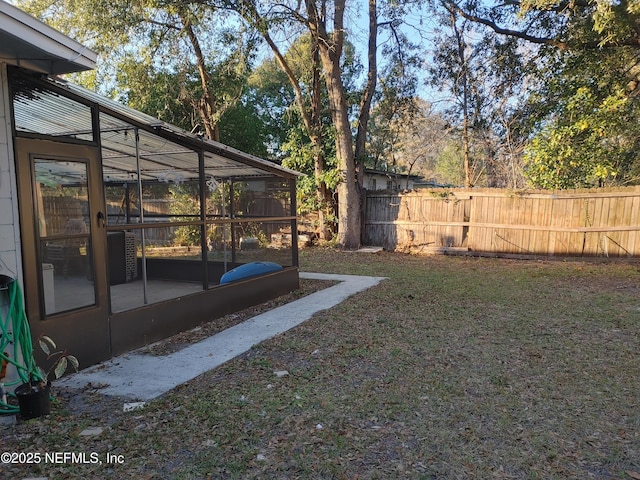 view of yard with fence