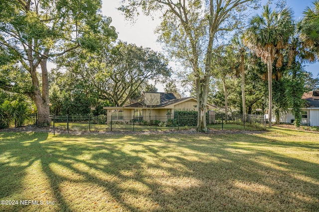 view of yard