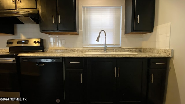 kitchen with tasteful backsplash, stainless steel range, exhaust hood, sink, and dishwasher