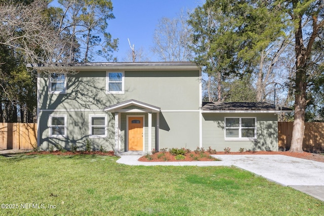 view of front property with a front yard