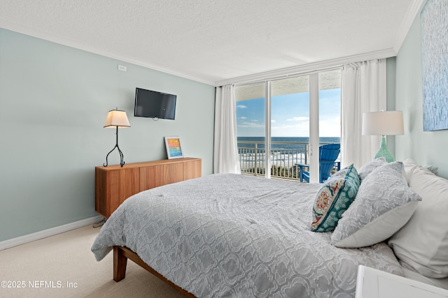 1601 Ocean Dr S Unit 407, Jacksonville Beach, FL 32250 - photo 10