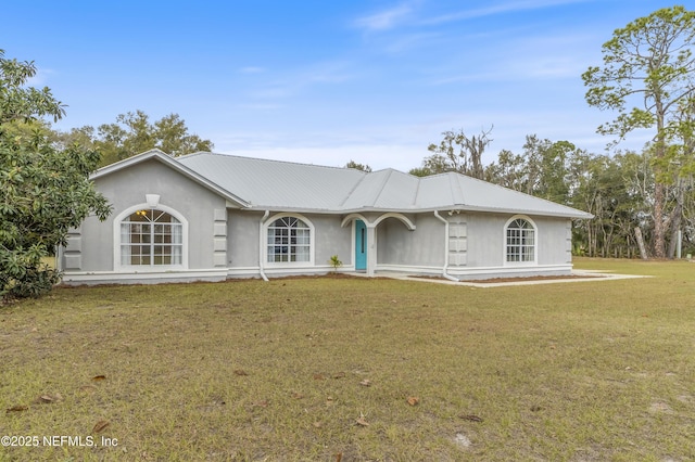 ranch-style house with a front yard