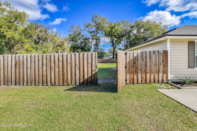 view of yard