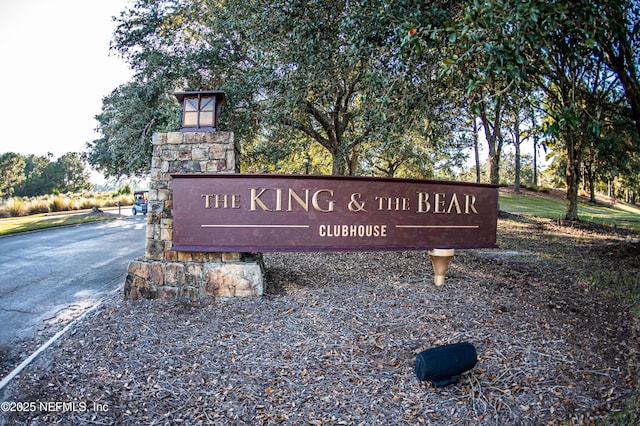 view of community sign