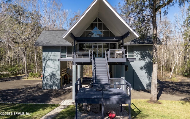 128 Lee Dr S, Middleburg, FL 32068 - photo 5