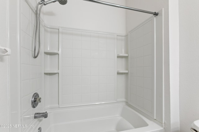 bathroom with shower / bathtub combination