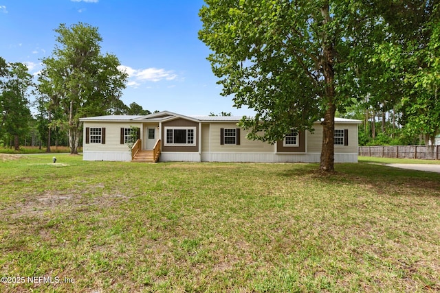 view of front of house with a front lawn