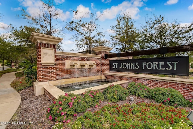 view of community sign