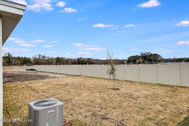 view of yard with cooling unit