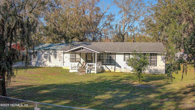 view of front of house with a front yard