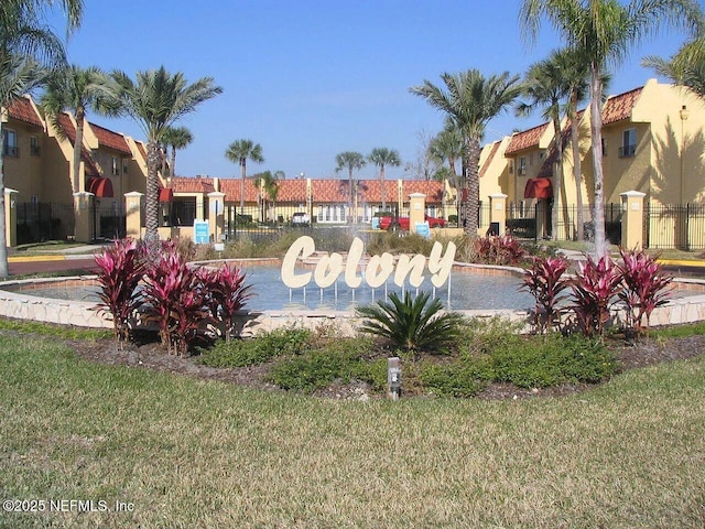 view of community sign