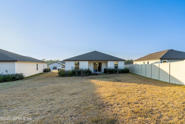 exterior space with a lawn