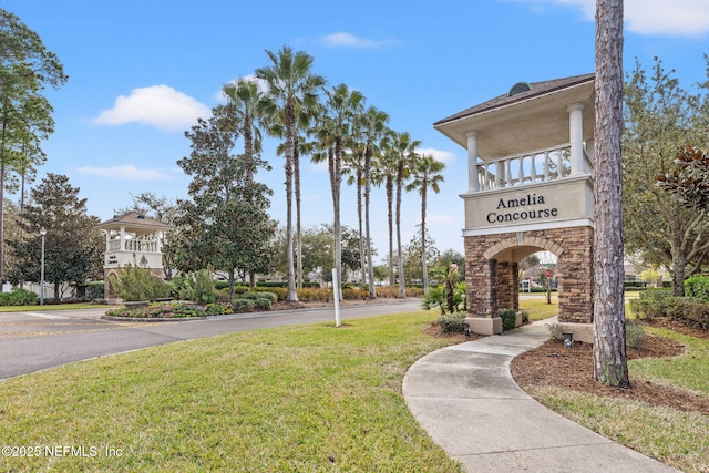 view of community featuring a lawn