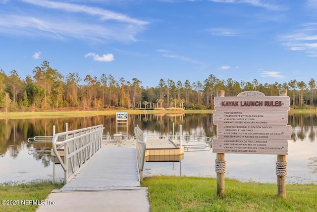 view of dock featuring a water view