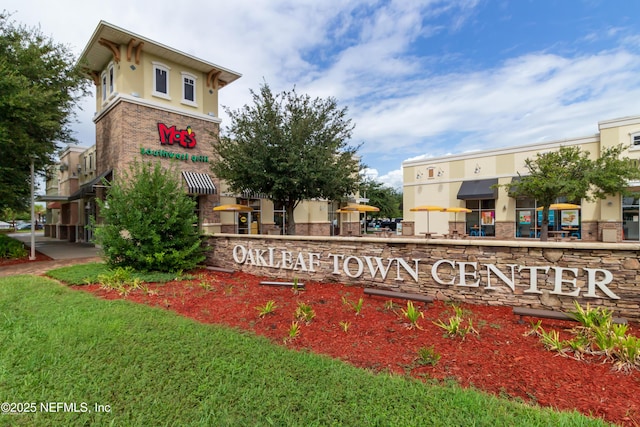 view of community sign