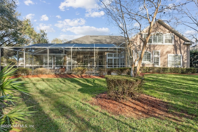 view of yard with a lanai